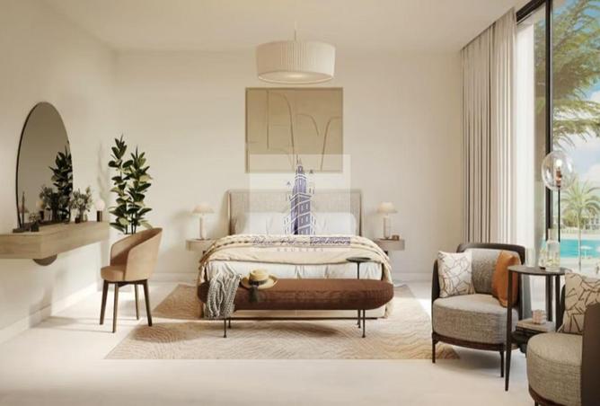 75402089 - صورة العقار 2