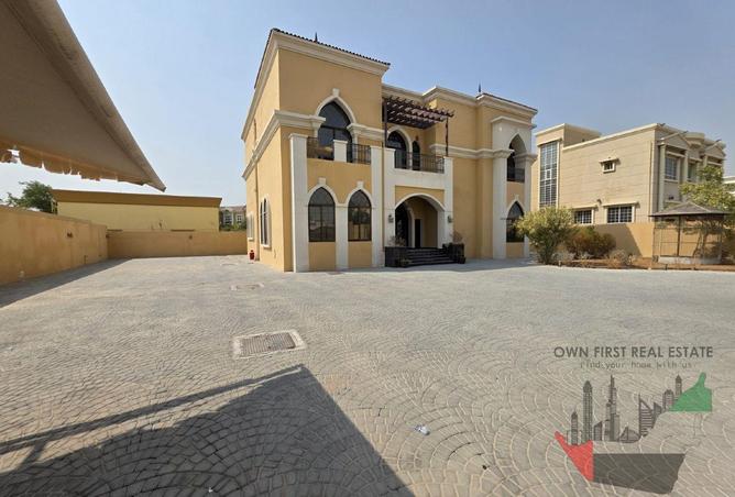 145047839 - صورة العقار 2