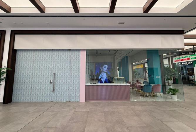 16172554 - صورة العقار 2