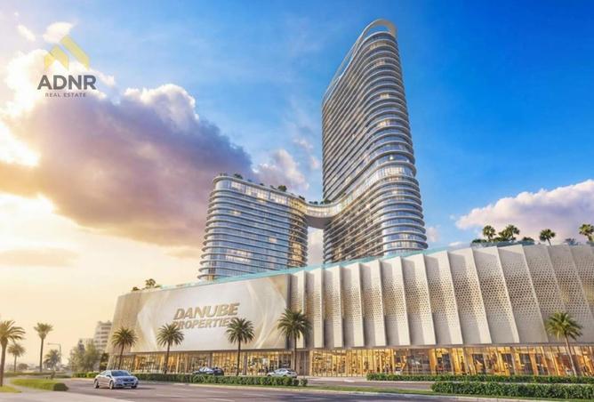 73845611 - صورة العقار 2