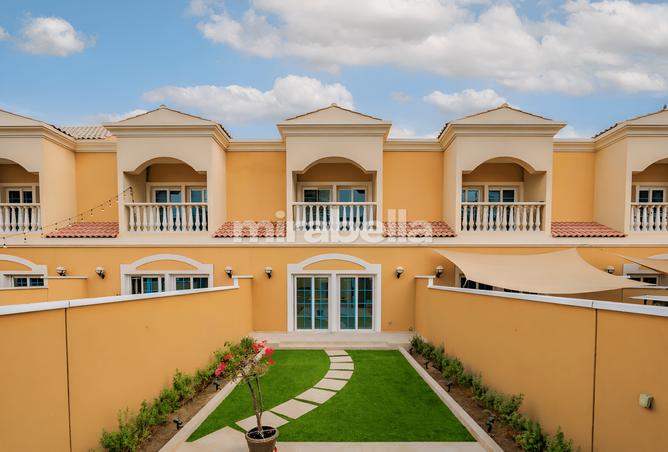 78991226 - الصورة الرئيسية للعقار