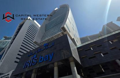 Office Space - Studio - 2 Bathrooms for rent in Iris Bay - Business Bay - Dubai