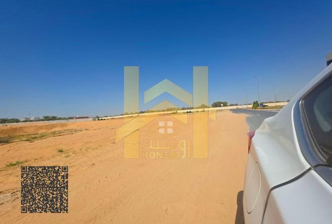 63105332 - صورة العقار 3