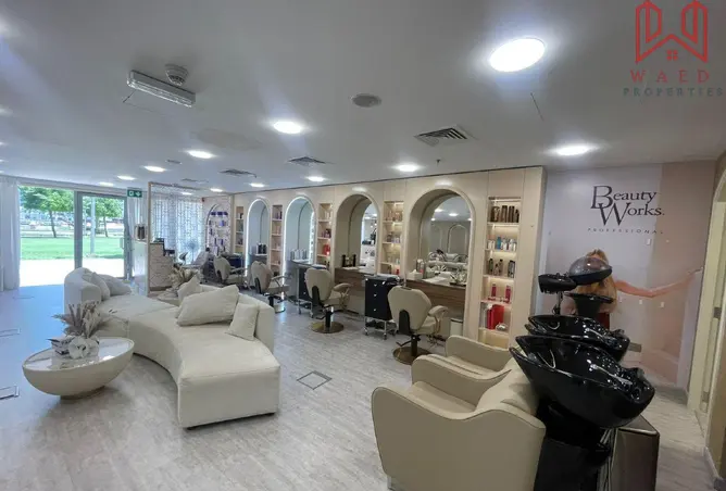 89644336 - صورة العقار 2