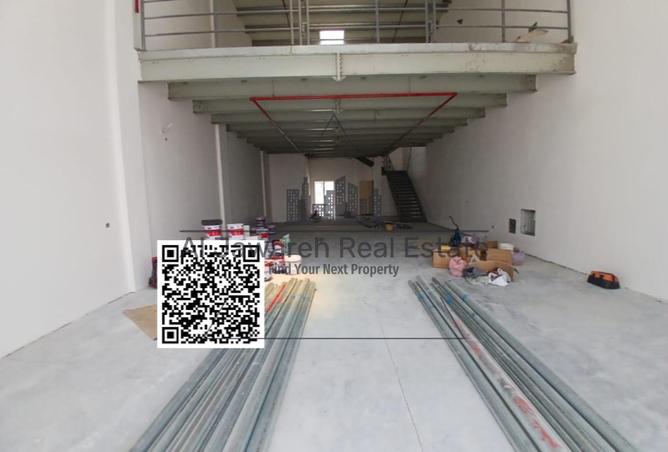 16146310 - Property Image 2