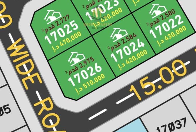 55755409 - الصورة الرئيسية للعقار