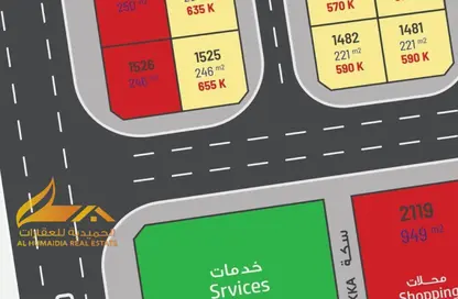 Land - Studio for sale in Al Belidah - Al Bataeh - Sharjah