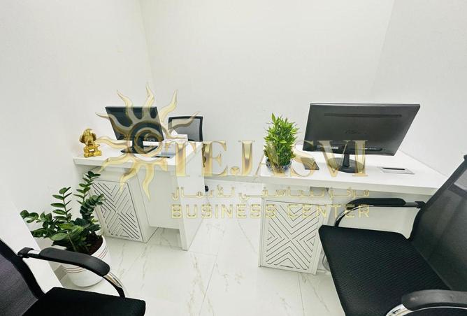 91801800 - صورة العقار 2