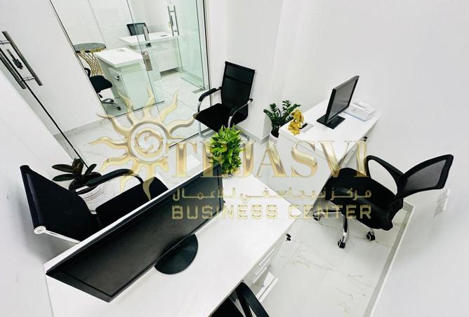 91801800 - صورة العقار 3