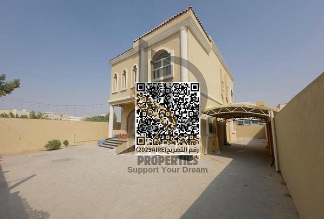 16146866 - صورة العقار 2