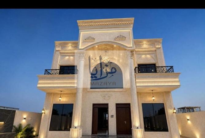 138780381 - صورة العقار 2
