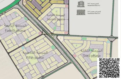 أرض - استوديو للبيع في البليده - البطائح - الشارقة