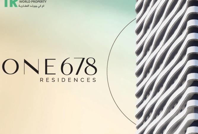 76562237 - صورة العقار 2