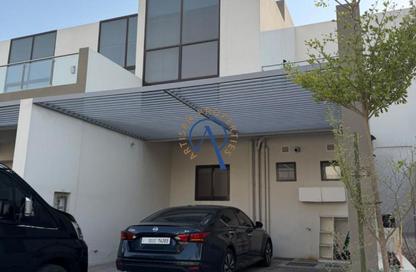 Villa - 3 - 5 for rent in Senses at the Fields - The Fields - District 11 - Mohammed Bin Rashid City - Dubai