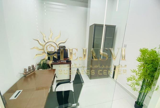 16320240 - صورة العقار 2