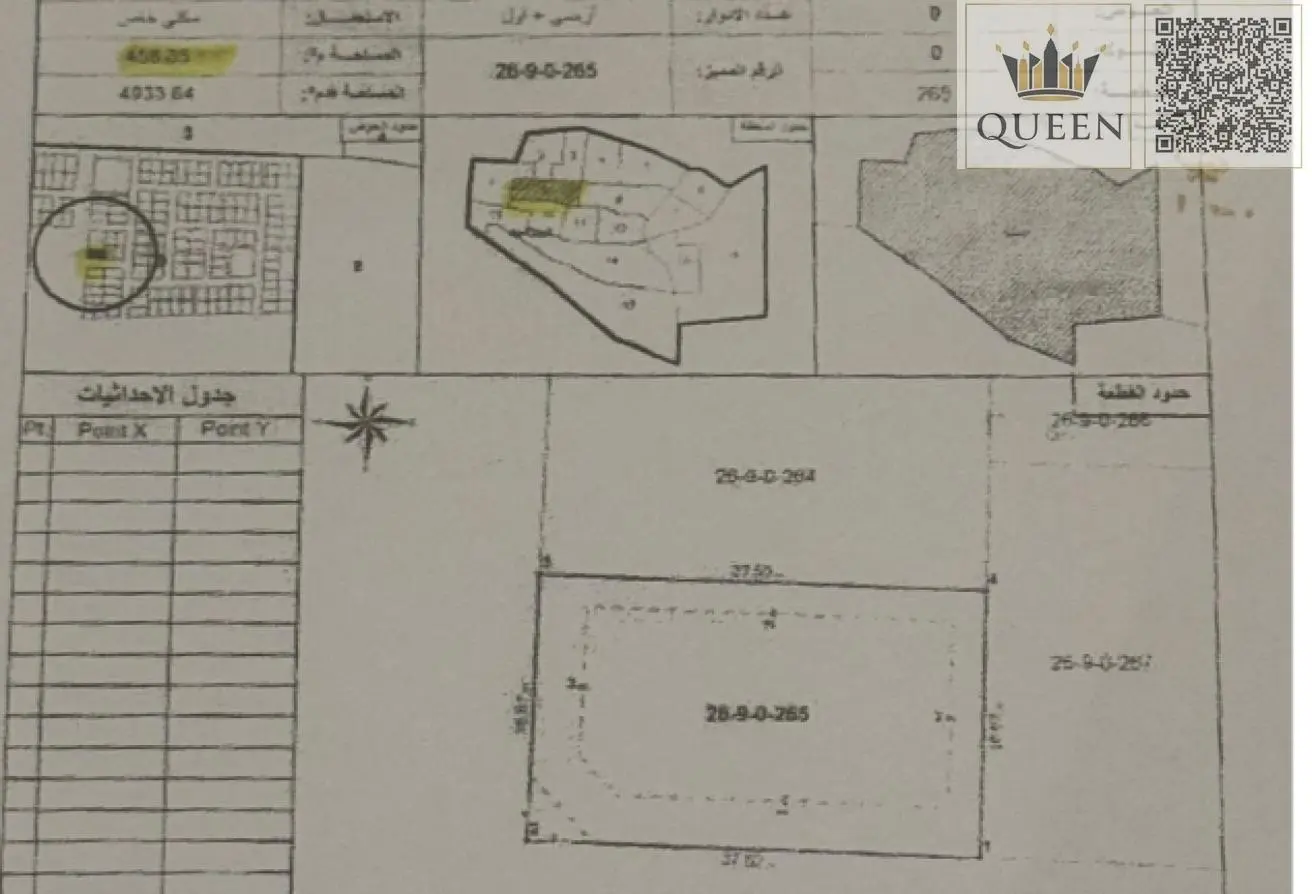 160986769 - Property Main Image