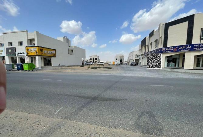 112309096 - Property Image 2
