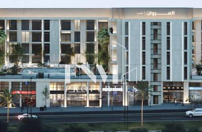 Apartment - 1 Bedroom - 1 Bathroom for sale in Hawa Residence - Tilal City - Sharjah