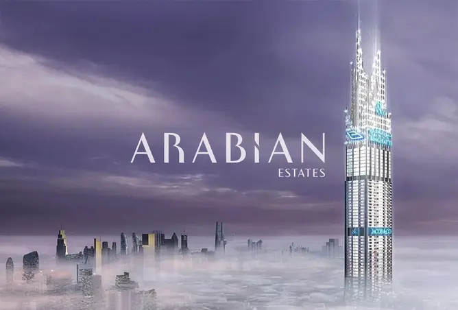 142841582 - صورة العقار 3