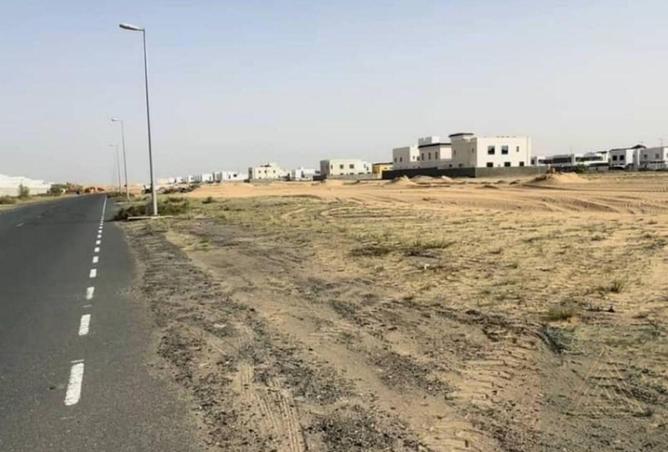 92714090 - صورة العقار 2