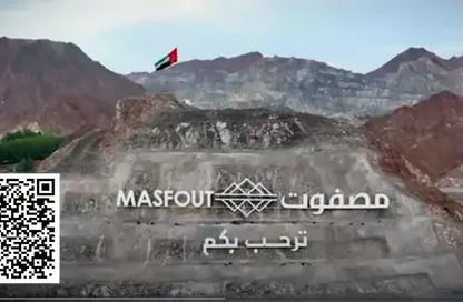 Land - Studio for sale in Masfoot 8 - Masfoot - Ajman