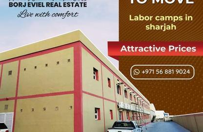 Staff Accommodation - Studio - 7+ Bathrooms for rent in Al Sajaa S - Al Sajaa - Sharjah