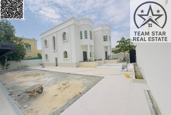 81923694 - صورة العقار 2