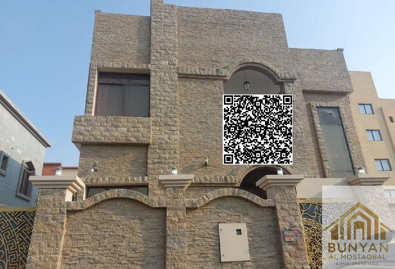 150486817 - الصورة الرئيسية للعقار