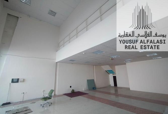 87039283 - صورة العقار 2