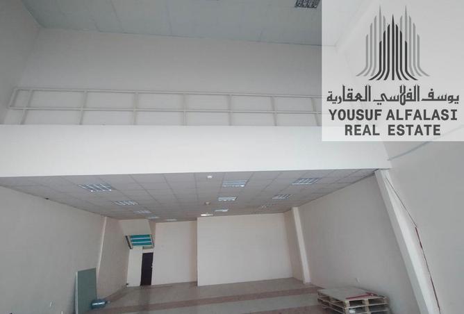 87039283 - الصورة الرئيسية للعقار