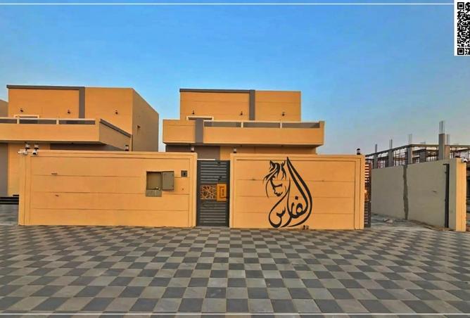 103275225 - Property Main Image