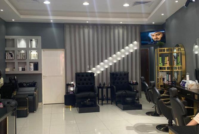 113735134 - Property Image 2