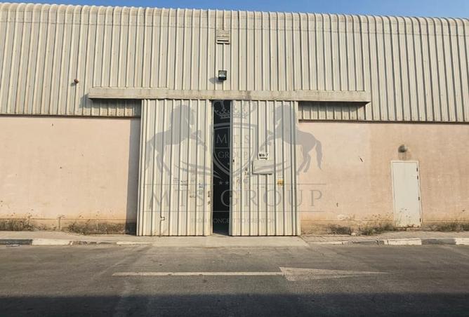 63658655 - Property Image 2