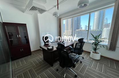 Office Space - Studio - 1 Bathroom for rent in Empire Heights 1 - Empire Heights - Business Bay - Dubai