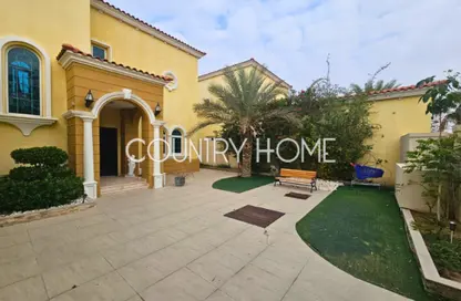 Villa - 3 Bedrooms - 4 Bathrooms for rent in District 8 - Jumeirah Park - Dubai