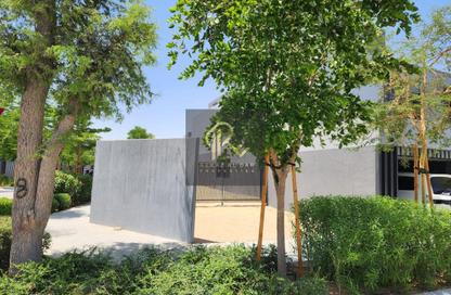 فيلا - 5 غرف نوم - 7 حمامات للبيع في كايا - مسار - تلال سيتي - الشارقة فيلا - 5 غرف نوم - 7 حمامات للبيع في كايا - مسار - تلال سيتي - الشارقة