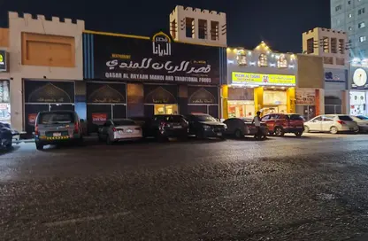 متجر - استوديو - 1 حمام للبيع في الراشدية 2 - الراشدية - عجمان