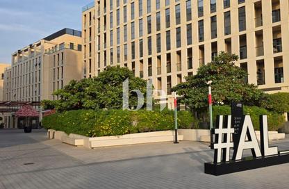 Apartment - Studio - 1 for sale in Al Mamsha - Muwaileh - Sharjah