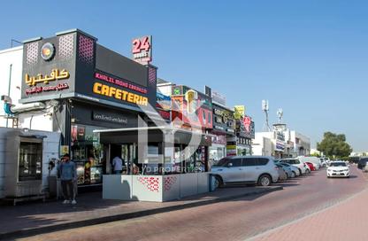 Shop - Studio for rent in Al Rashidiya - Dubai