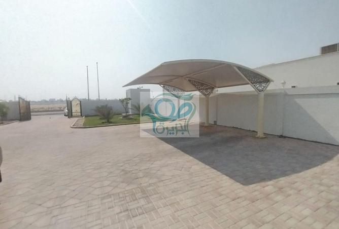 81951395 - صورة العقار 2