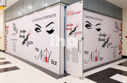 Retail - Studio for sale in Park Towers - DIFC - Dubai Retail - Studio for sale in Park Towers - DIFC - Dubai