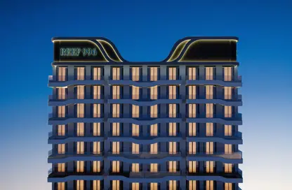 Apartment - 2 Bedrooms - 2 Bathrooms for sale in REEF 996 - Dubai Production City (IMPZ) - Dubai