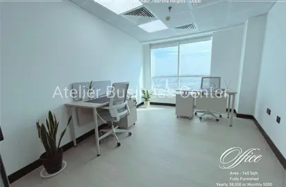 Business Centre - Studio - 4 Bathrooms for rent in Al Ameri Tower - Barsha Heights (Tecom) - Dubai