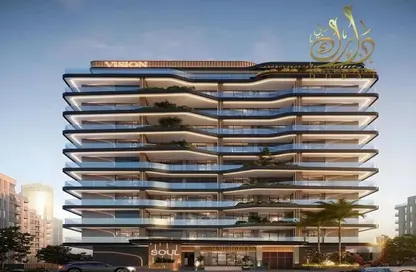 Duplex - 3 Bedrooms - 4 Bathrooms for sale in Soul by Vision - Dubai Production City (IMPZ) - Dubai