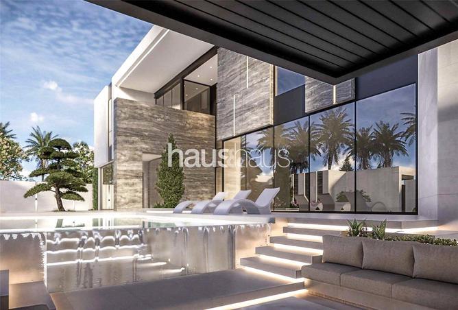 57756409 - صورة العقار 2