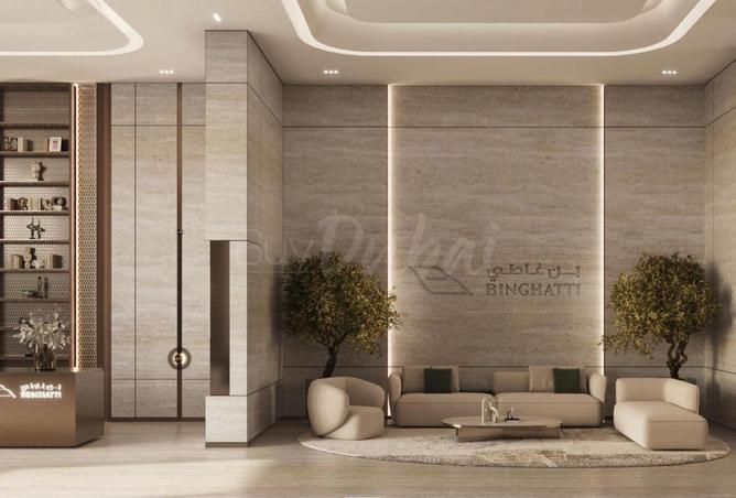 97366297 - صورة العقار 3