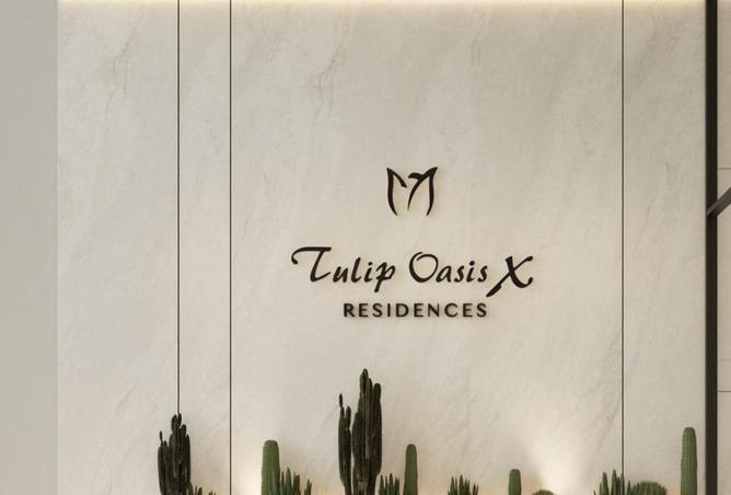 61919487 - صورة العقار 2