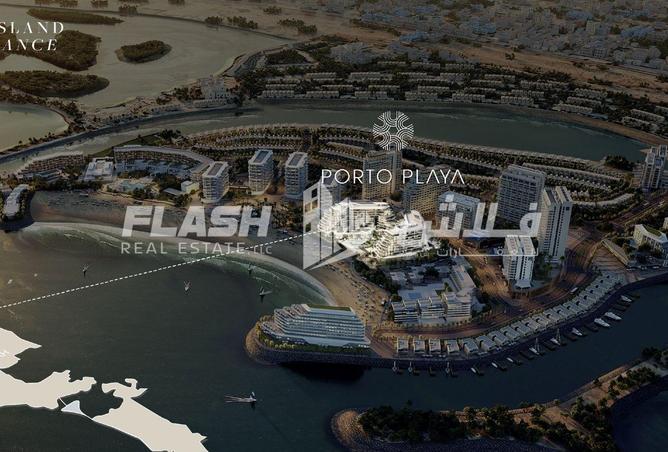 16263967 - صورة العقار 2