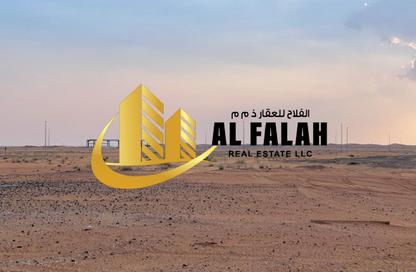 Land - Studio for sale in Al Qasimiah City - Sharjah