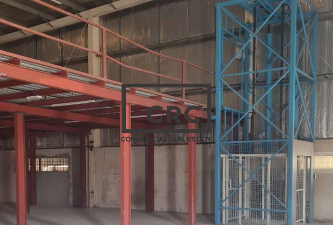 59357719 - صورة العقار 2